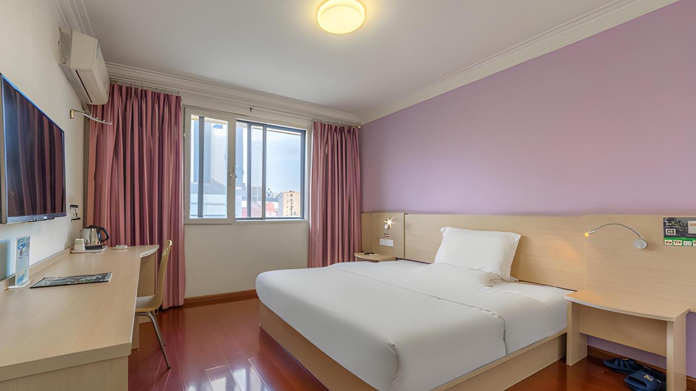 7Days Inn Kunming Dongjia Bay Telecommunication Building