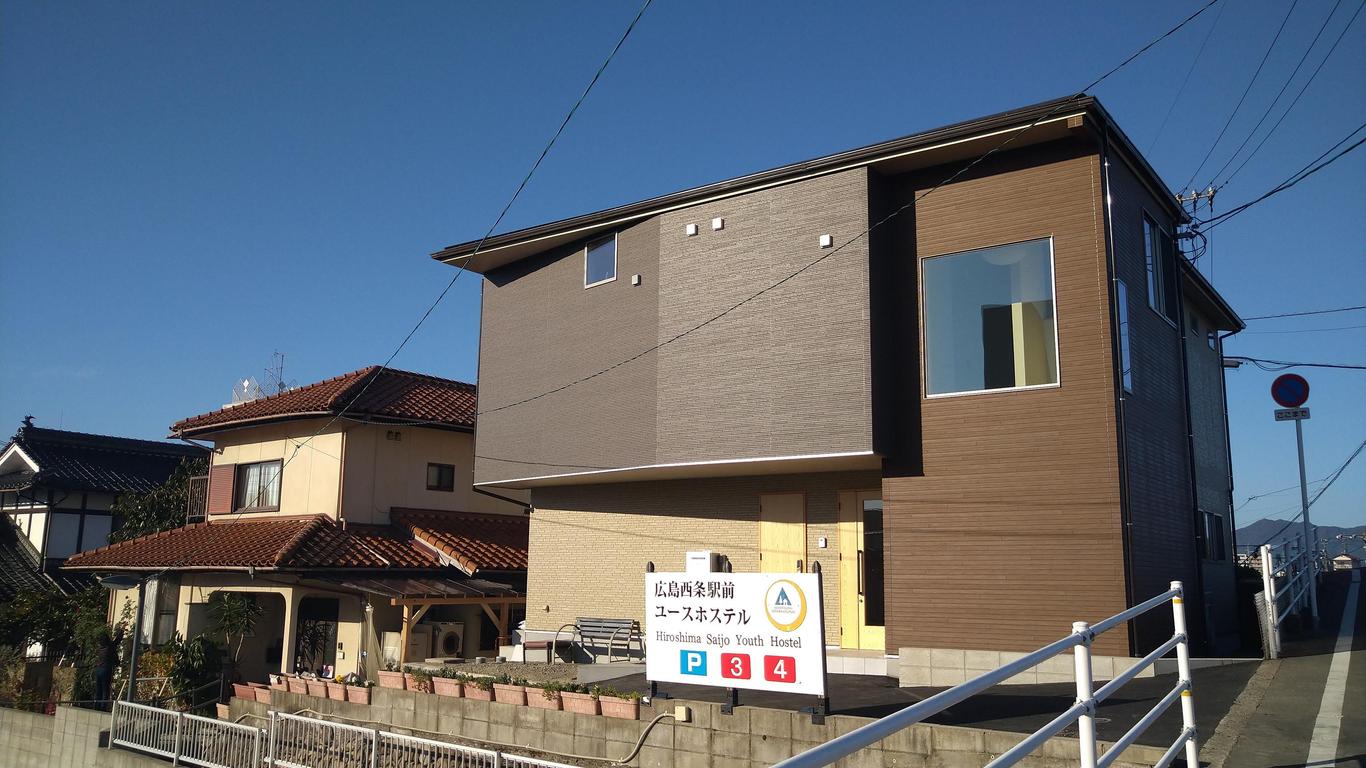 Hiroshima Saijo Youth Hostel