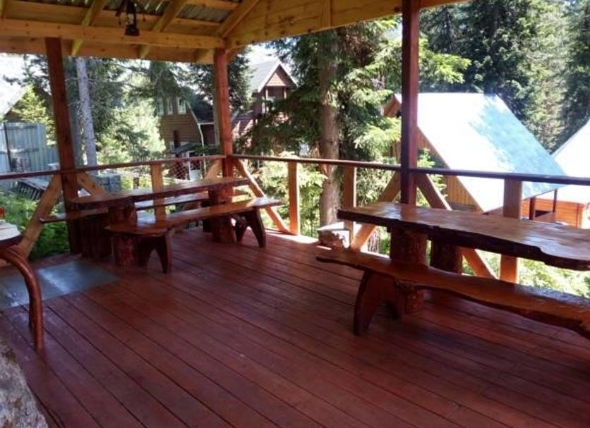 Patio Foto
