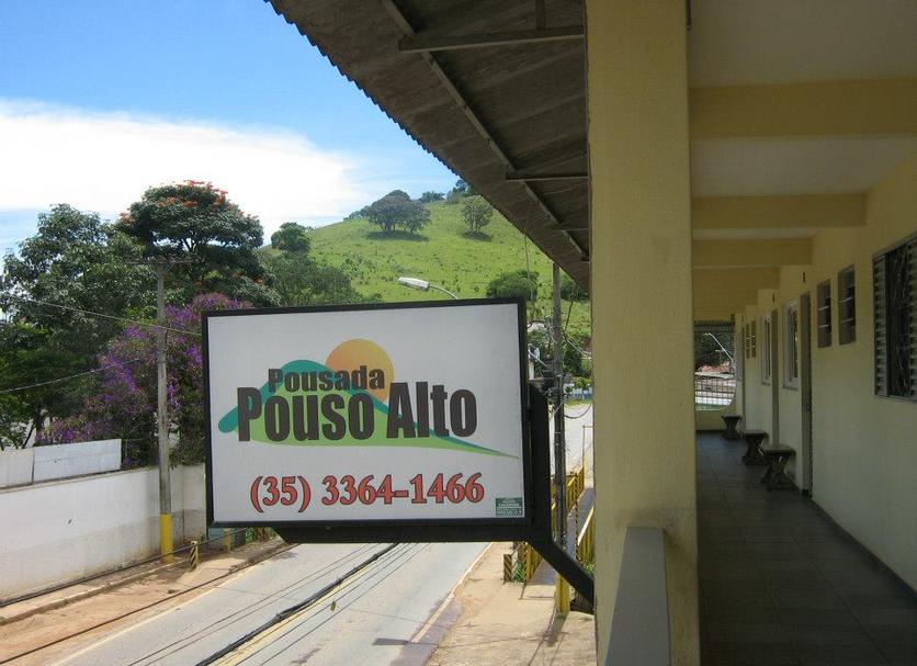 Entrada del hotel Foto
