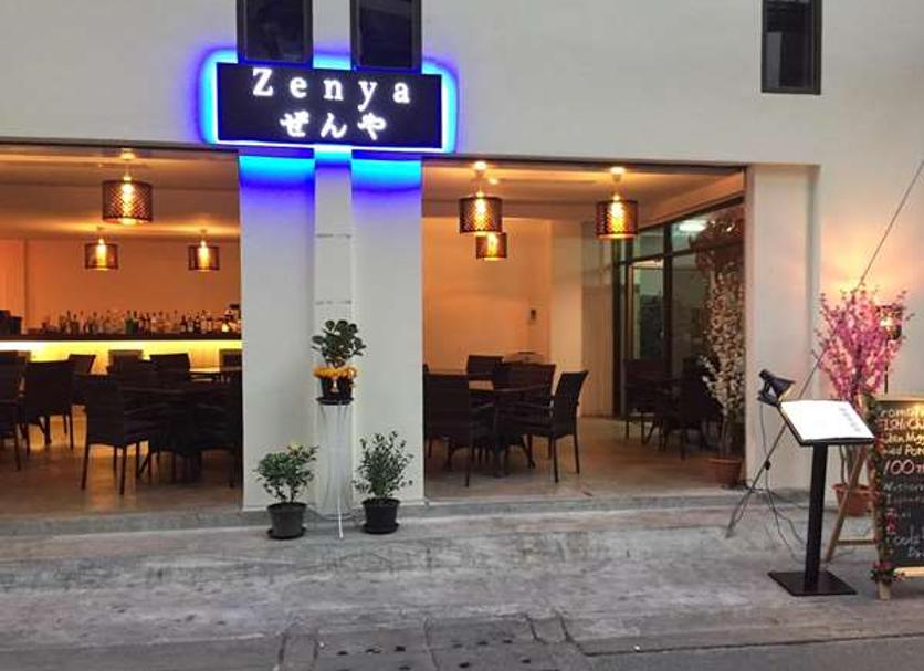 Restaurante Foto