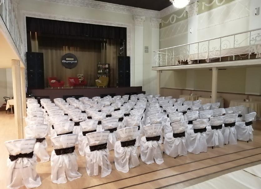 Sala de banquetes Foto
