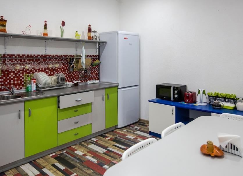 Cocina Foto