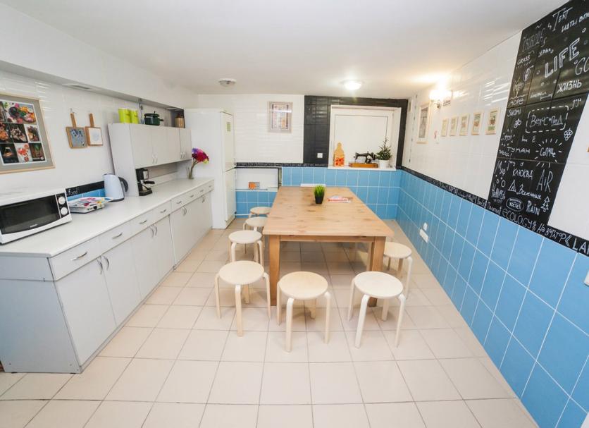 Cocina Foto