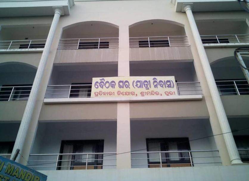 Edificio Foto