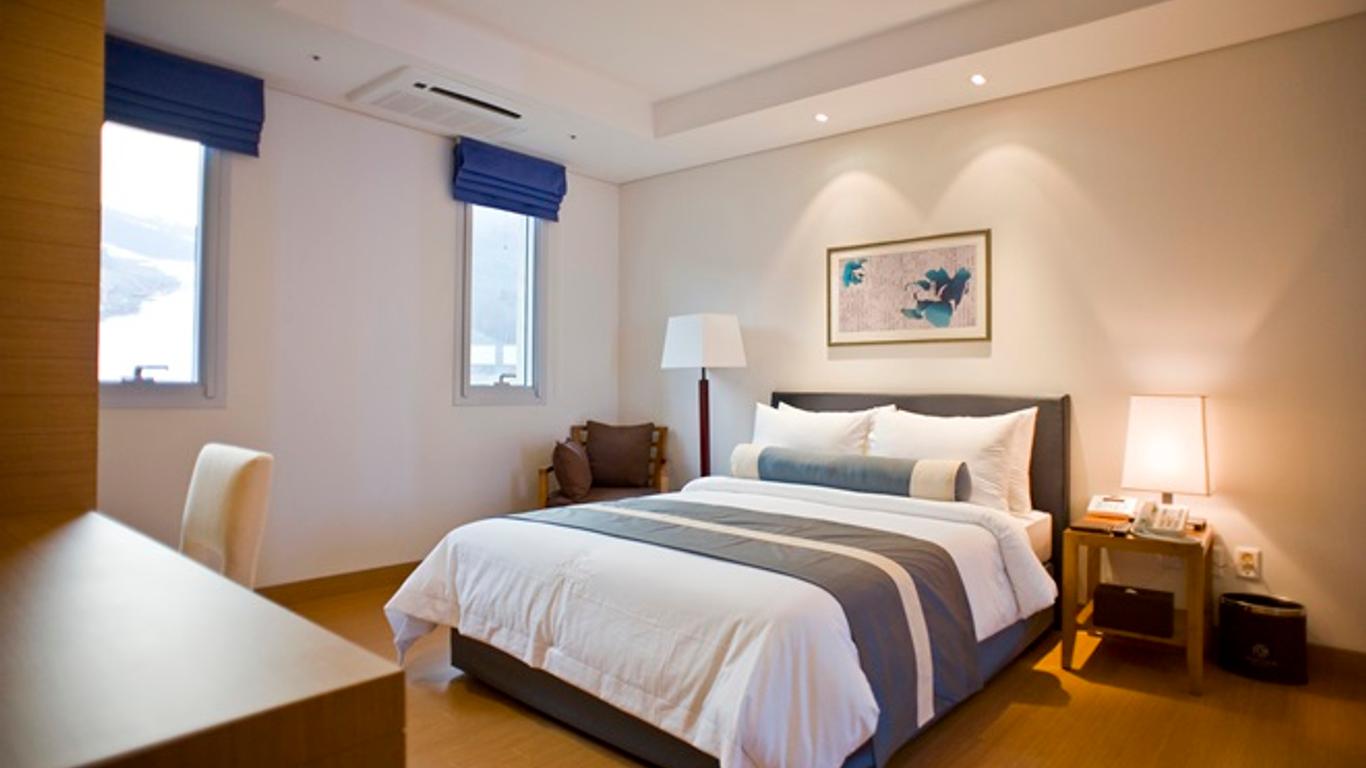 Gonjiam Resort