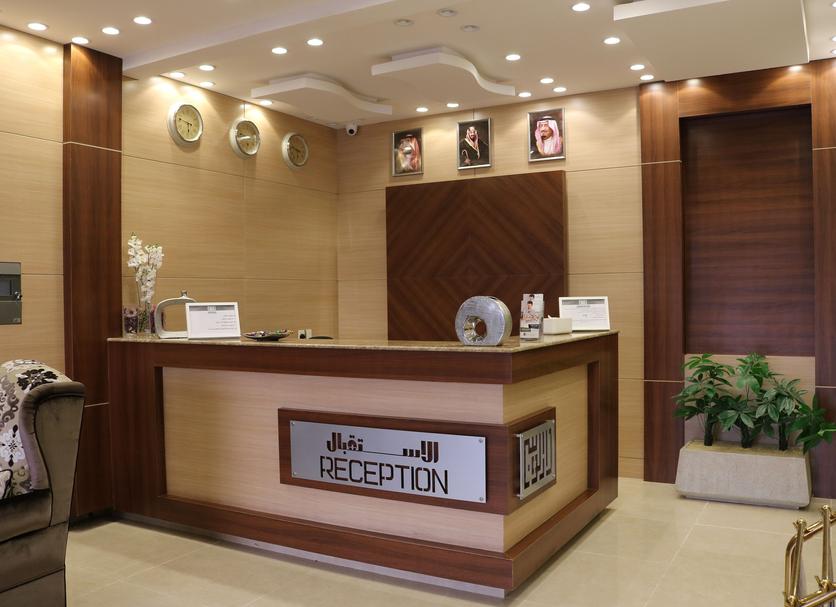 Recepción Foto