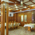 Servicio del hotel