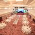 Sala de banquetes