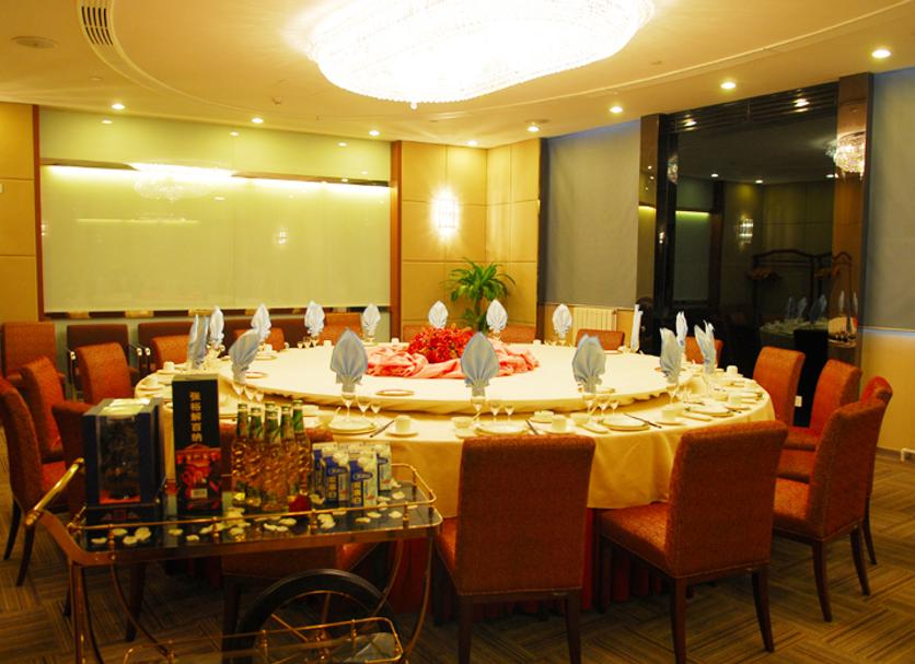 Comedor Foto