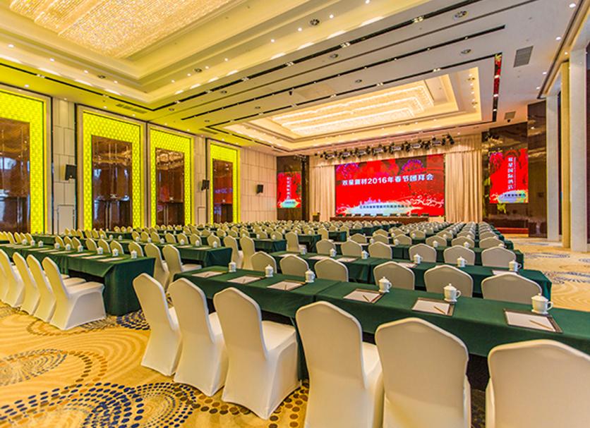 Sala de banquetes Foto