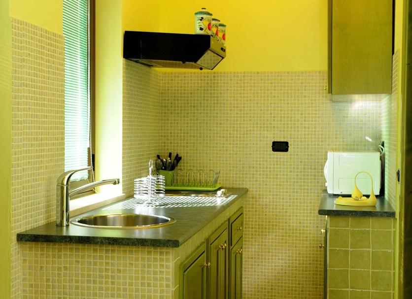 Cocina Foto