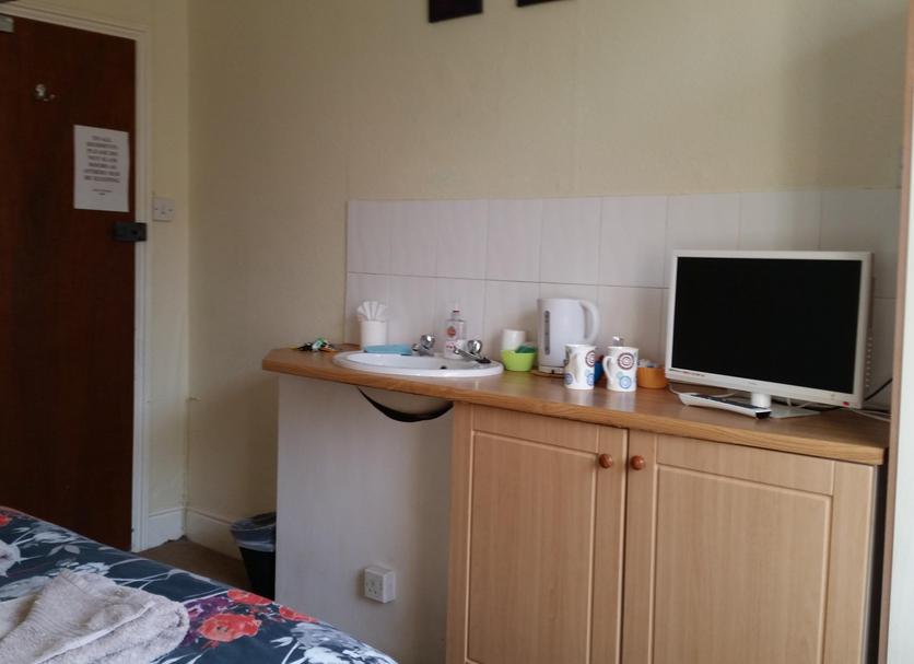 Servicio de la habitación Foto