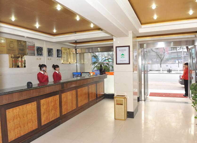 Recepción Foto