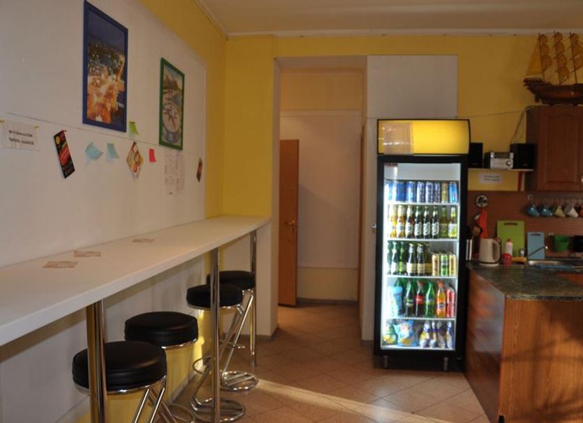 Cocina Foto