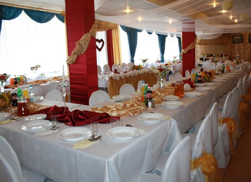 Sala de banquetes Foto
