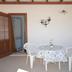 Servicio de la habitación
