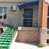 Vista del exterior