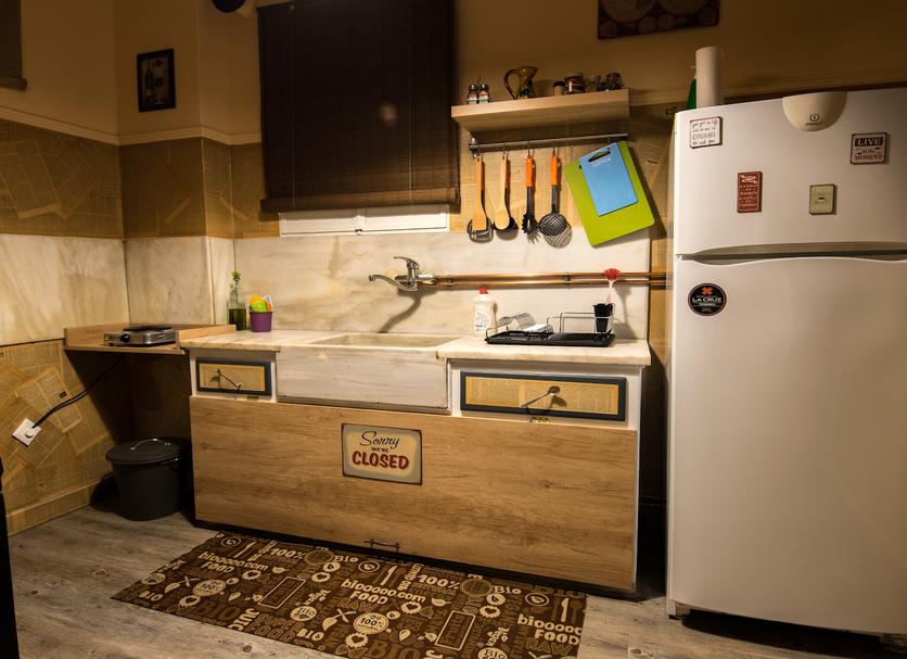 Cocina Foto