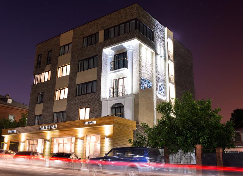 Edificio Foto