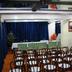 Sala de conferencias