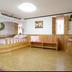 Servicio de la habitación