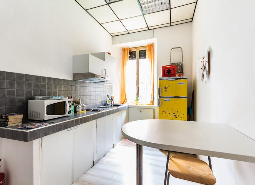 Cocina Foto