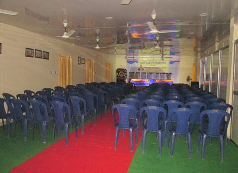 Sala de conferencias Foto