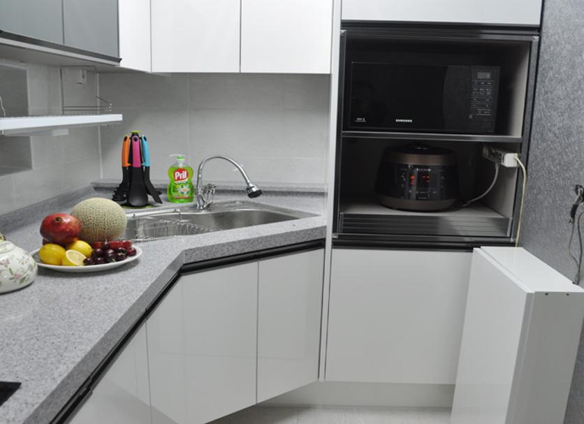 Cocina Foto