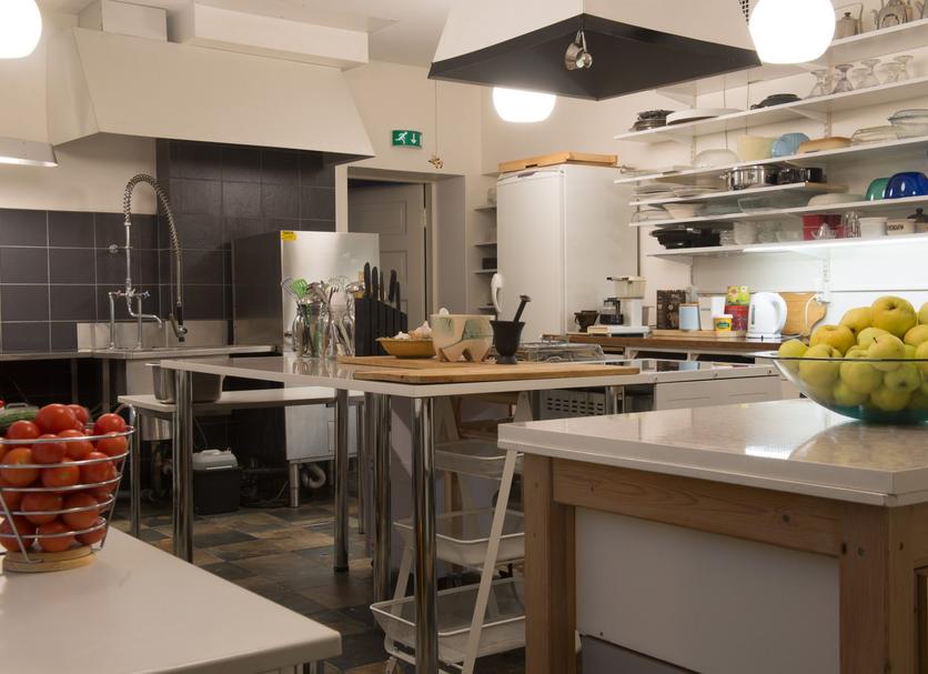 Cocina Foto