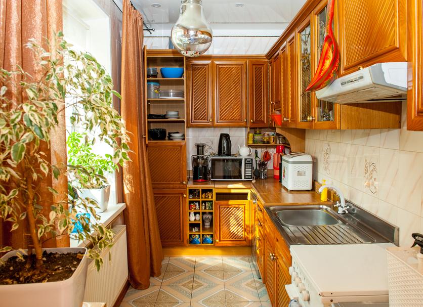 Cocina Foto