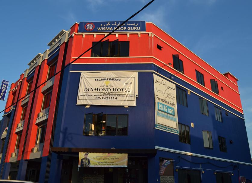 Edificio Foto