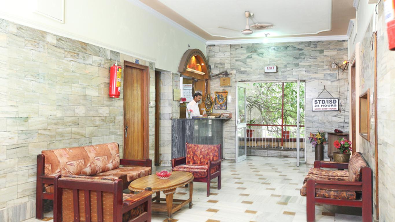 Sahni Guest House & Hotel