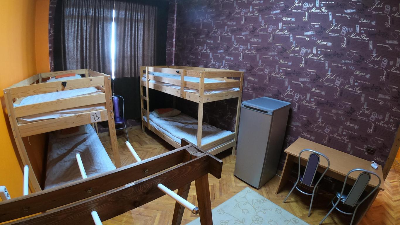 Hostel Kirovsk.Red