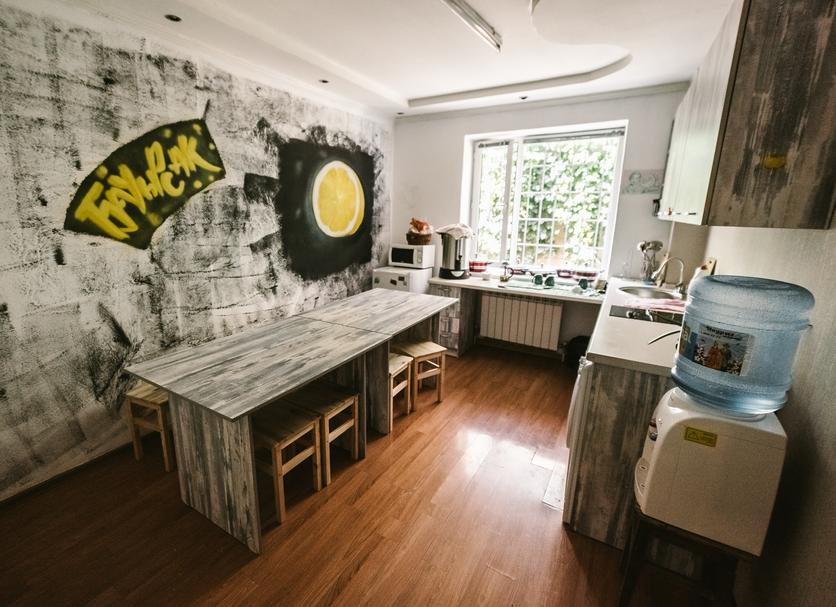 Cocina Foto