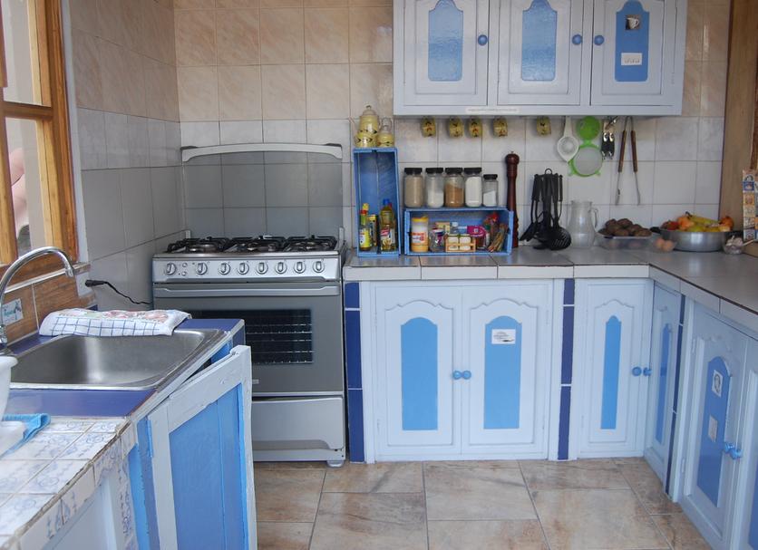 Cocina Foto