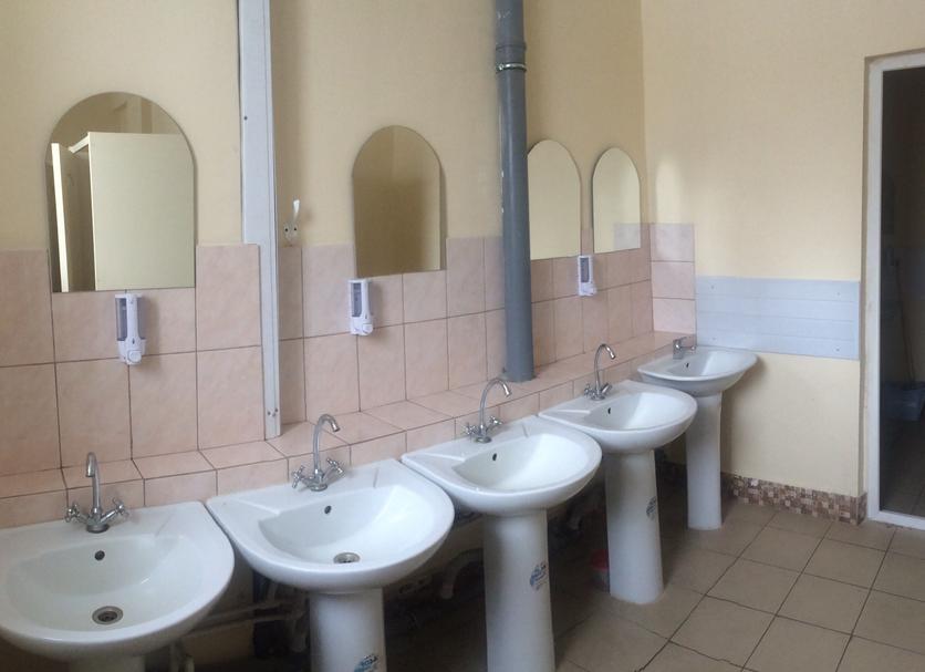 Baño Foto