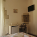 Servicio de la habitación