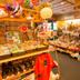 Tienda