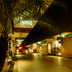 Servicio del hotel