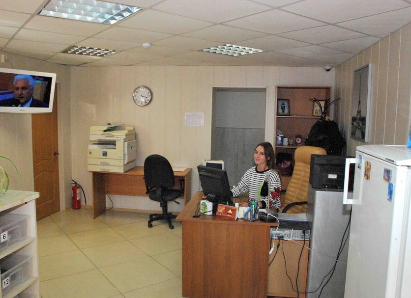 Recepción Foto