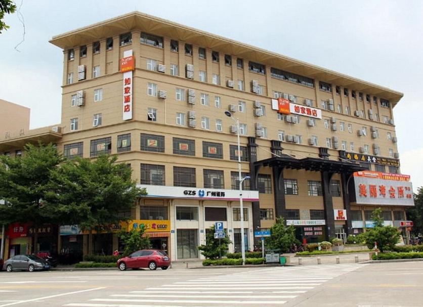 Edificio Foto