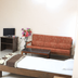 Servicio de la habitación