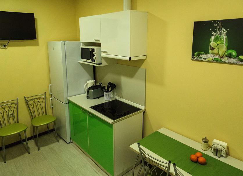 Cocina Foto