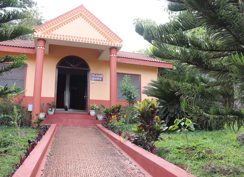Edificio Foto