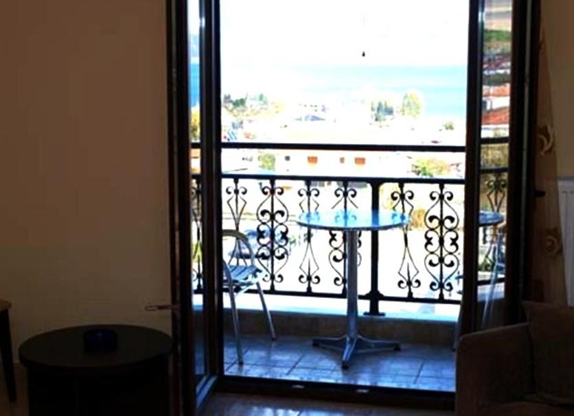 Balcón Foto