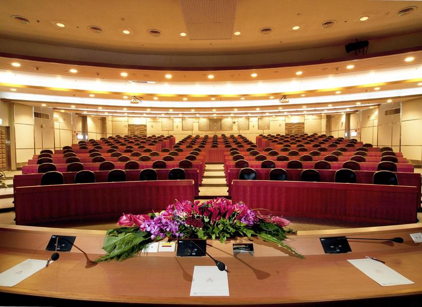 Sala de conferencias Foto