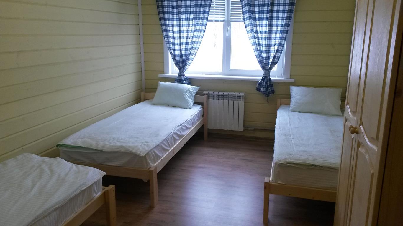 Guest House Start