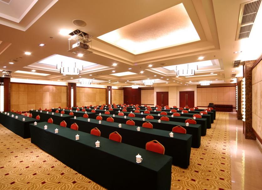Sala de conferencias Foto