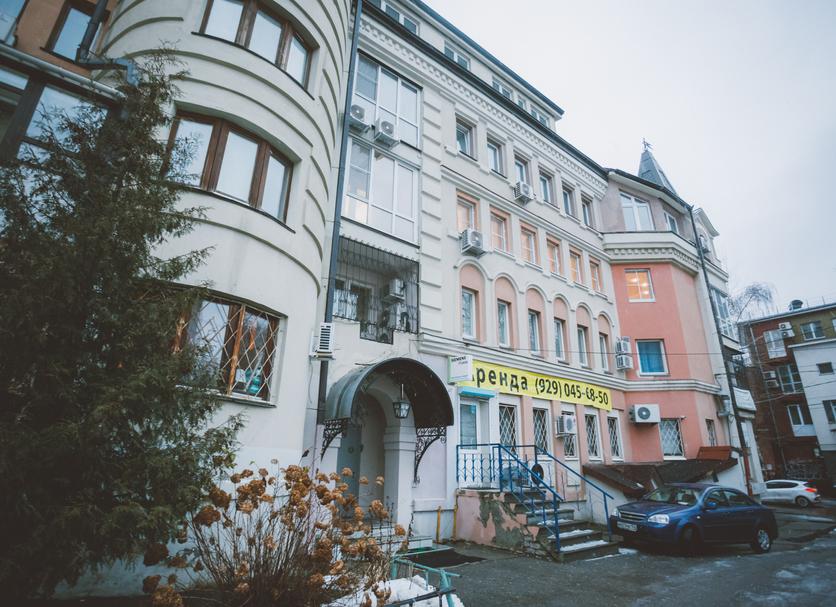 Edificio Foto